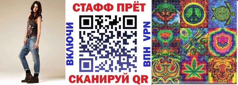 Купить закладку A-PVP  Меф  Cocaine  ГАШИШ  МДМА  Бошки Шишки  Гремячинск