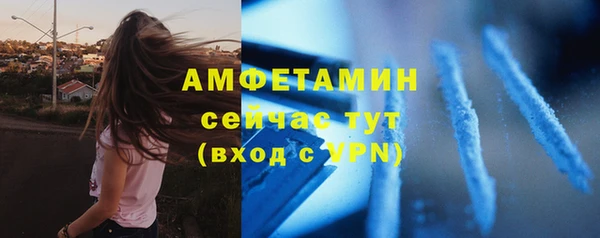 марки lsd Наволоки