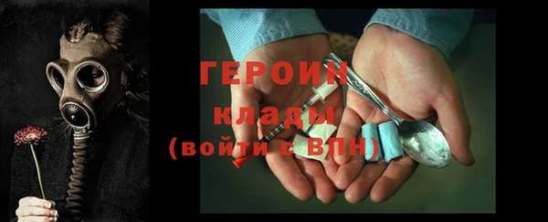 марки lsd Наволоки