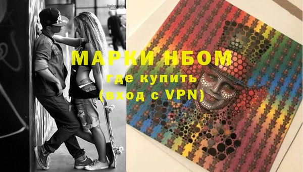 марки lsd Наволоки