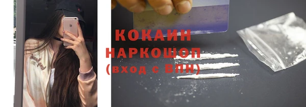 марки lsd Наволоки