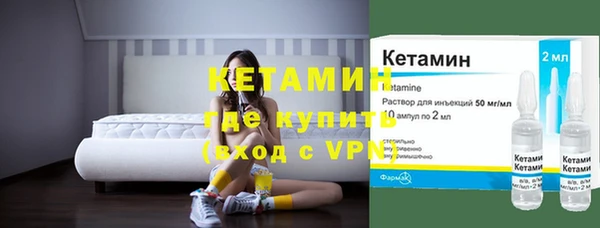 кокс Нея