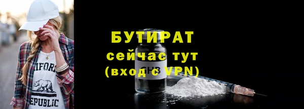 марки lsd Наволоки