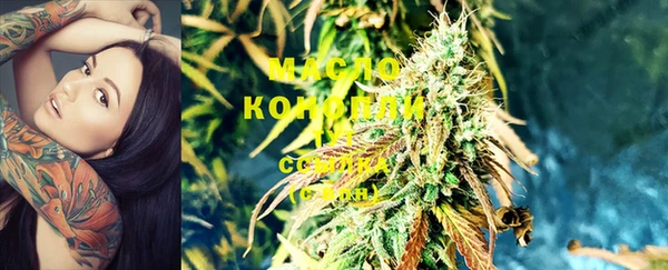 марки lsd Наволоки
