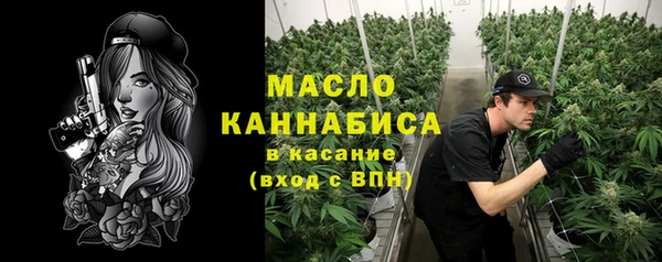 марки lsd Наволоки