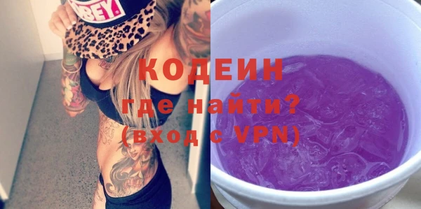 марки lsd Наволоки