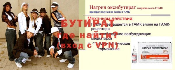 марки lsd Наволоки