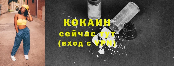 кокс Нея