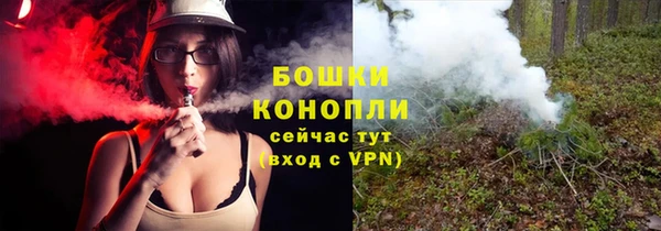 марки nbome Нефтегорск